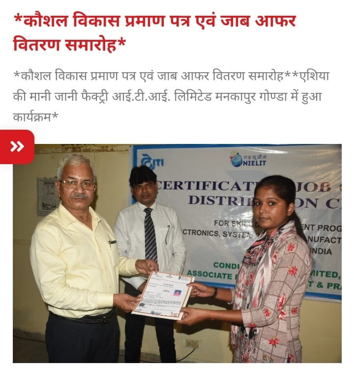 WhatsApp Image 2024-05-11 at 5.29.54 PM