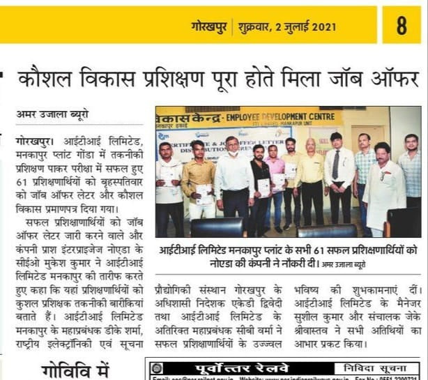 WhatsApp Image 2024-05-11 at 5.30.32 PM